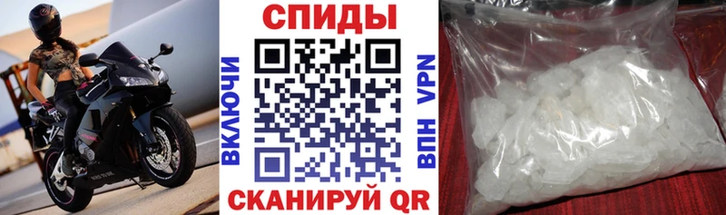АМФЕТАМИН VHQ  Пионерский 