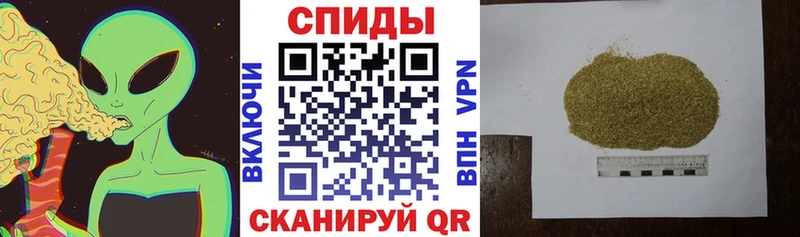 Бутират вода  hydra ссылка  Пионерский 
