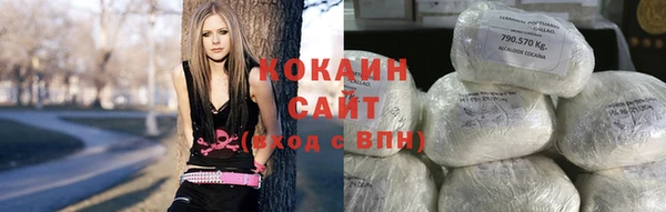 крисы Беломорск