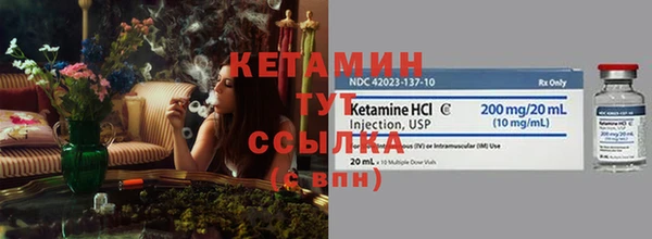 крисы Беломорск