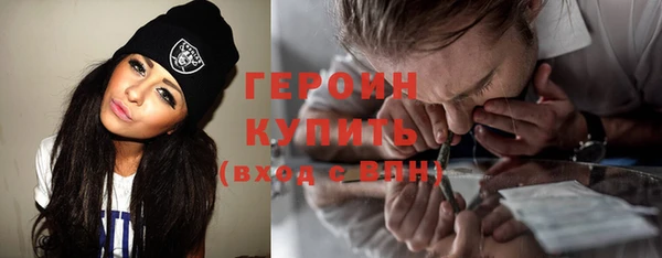 шишки Белоозёрский