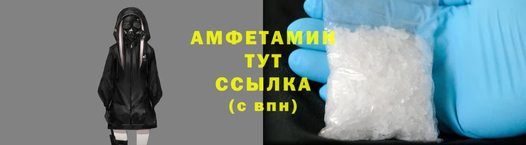 крисы Беломорск