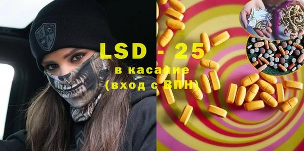 крисы Беломорск