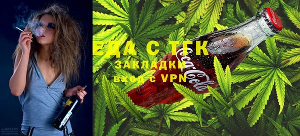 крисы Беломорск