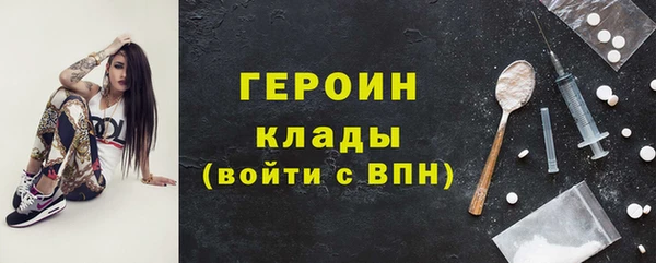 стаф Ростов